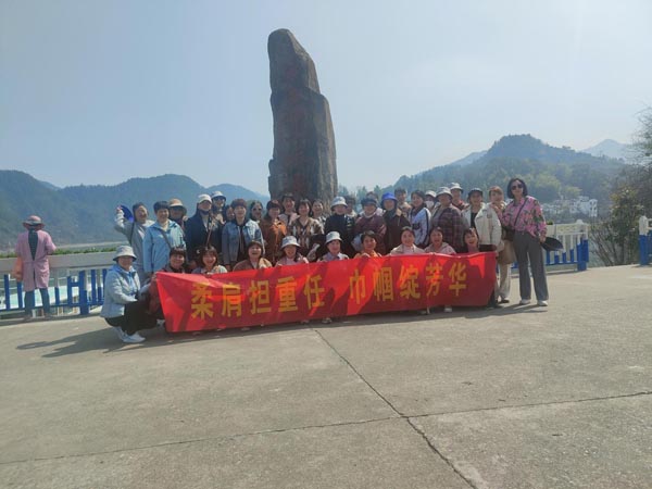 公司機關黨支部、工程服務支部聯合舉辦“三八”節主題活動